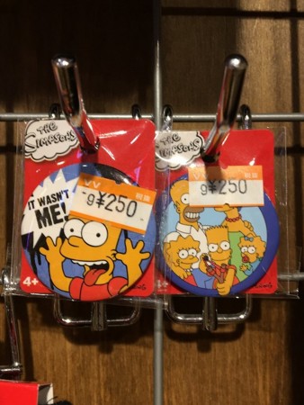 f:id:simpsons555:20170206093511j:image