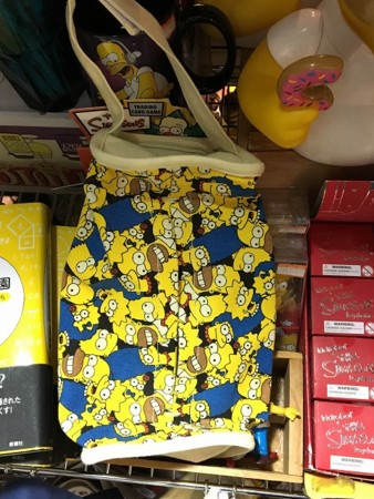 f:id:simpsons555:20170309113742j:image