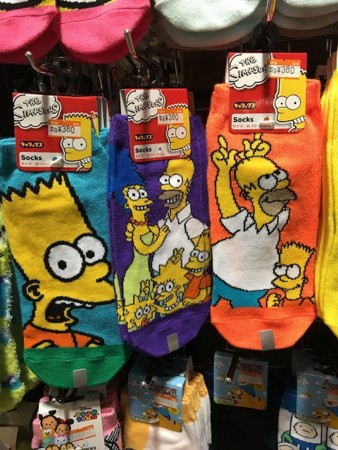 f:id:simpsons555:20170309113750j:image