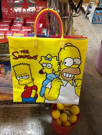 f:id:simpsons555:20170309113753j:image