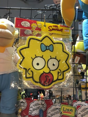 f:id:simpsons555:20170309113803j:image