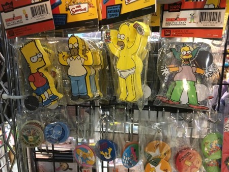 f:id:simpsons555:20170309113805j:image