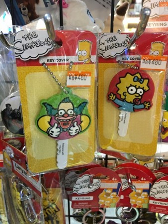 f:id:simpsons555:20170309113812j:image