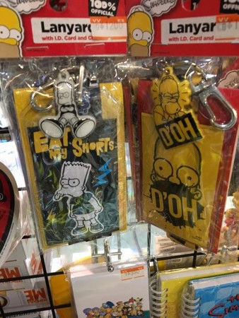 f:id:simpsons555:20170309113817j:image