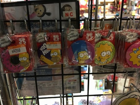 f:id:simpsons555:20170309113819j:image