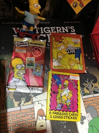 f:id:simpsons555:20170309113824j:image