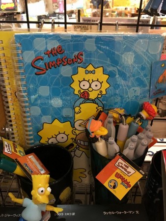 f:id:simpsons555:20170309113825j:image