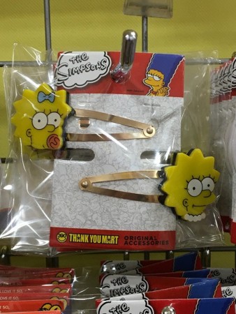 f:id:simpsons555:20170321172520j:image f:id:simpsons555:20170321172520j:image