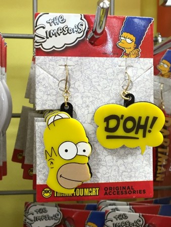 f:id:simpsons555:20170321172521j:image f:id:simpsons555:20170321172521j:image