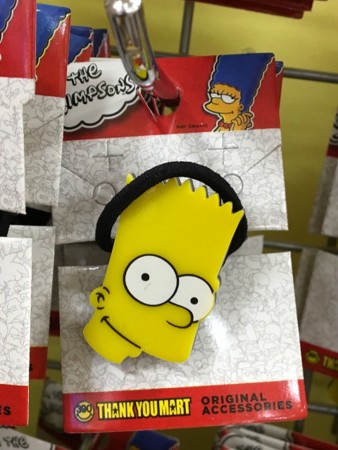 f:id:simpsons555:20170321172523j:image f:id:simpsons555:20170321172523j:image