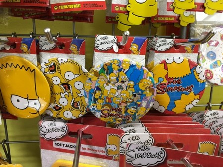 f:id:simpsons555:20170321172530j:image f:id:simpsons555:20170321172530j:image