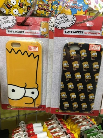 f:id:simpsons555:20170321172532j:image f:id:simpsons555:20170321172532j:image
