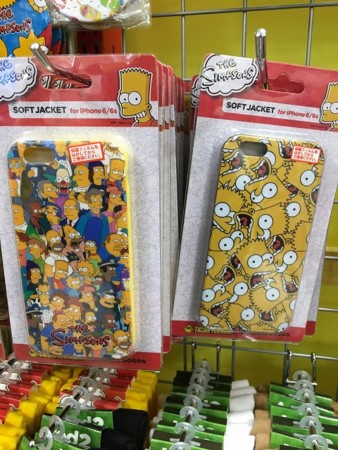 f:id:simpsons555:20170321172533j:image f:id:simpsons555:20170321172533j:image