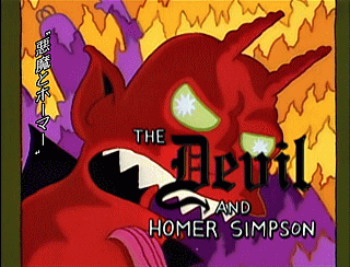 f:id:simpsons555:20170416201526g:image