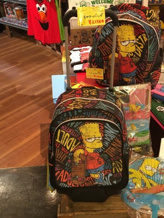 f:id:simpsons555:20170424150451j:image