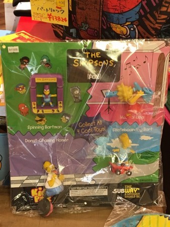 f:id:simpsons555:20170424150455j:image