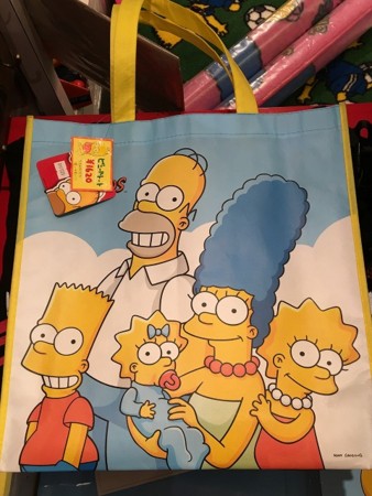 f:id:simpsons555:20170424150459j:image