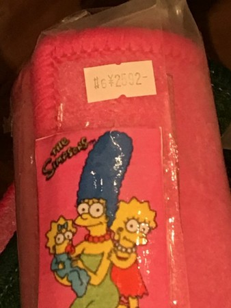 f:id:simpsons555:20170424150502j:image