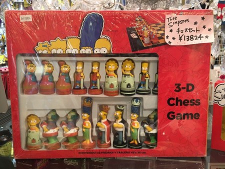 f:id:simpsons555:20170424150520j:image