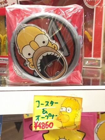 f:id:simpsons555:20170424150522j:image