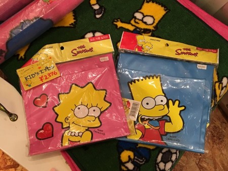 f:id:simpsons555:20170424150538j:image