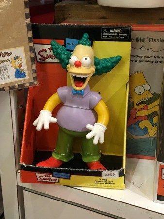 f:id:simpsons555:20170424150541j:image