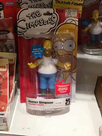 f:id:simpsons555:20170424150550j:image