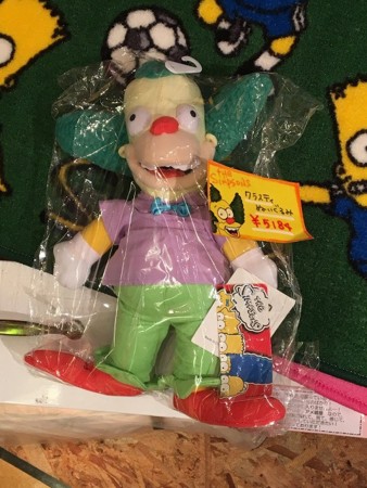 f:id:simpsons555:20170424150601j:image