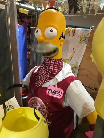 f:id:simpsons555:20170424150614j:image