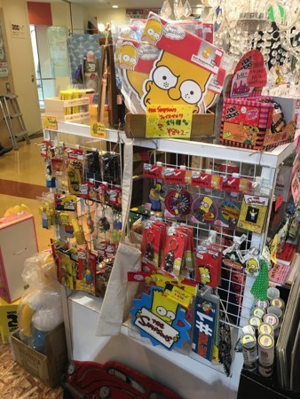 f:id:simpsons555:20170424150616j:image