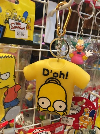 f:id:simpsons555:20170424150627j:image