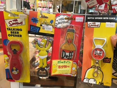 f:id:simpsons555:20170424150629j:image
