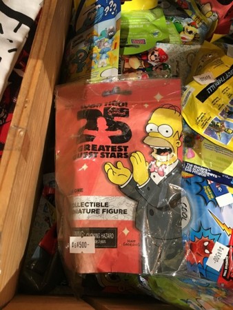 f:id:simpsons555:20170424150644j:image