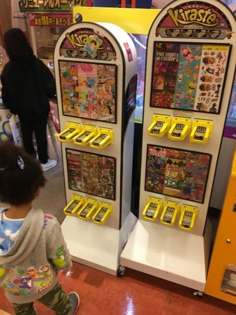 f:id:simpsons555:20170424150650j:image