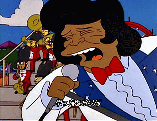 f:id:simpsons555:20170503163228g:image f:id:simpsons555:20170503163228g:image