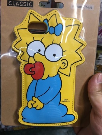 f:id:simpsons555:20170619231526j:image f:id:simpsons555:20170619231526j:image