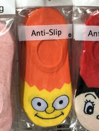 f:id:simpsons555:20170619231532j:image f:id:simpsons555:20170619231532j:image