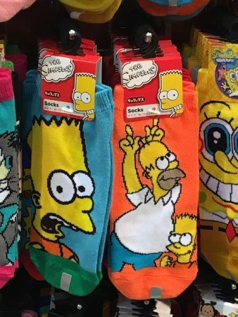f:id:simpsons555:20170701164946j:image