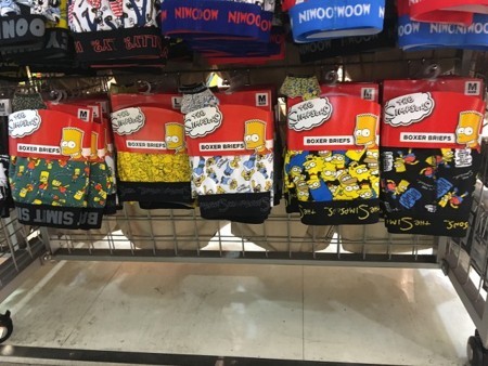 f:id:simpsons555:20170701164949j:image
