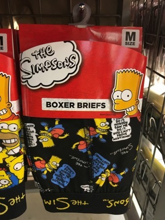 f:id:simpsons555:20170701164950j:image