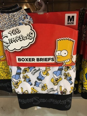 f:id:simpsons555:20170701164952j:image