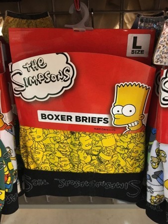 f:id:simpsons555:20170701164953j:image