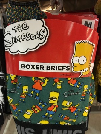 f:id:simpsons555:20170701164954j:image