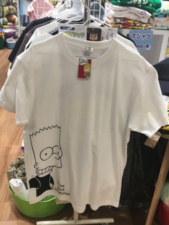 f:id:simpsons555:20170720144151j:image f:id:simpsons555:20170720144151j:image
