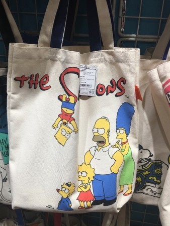 f:id:simpsons555:20170720144155j:image f:id:simpsons555:20170720144155j:image