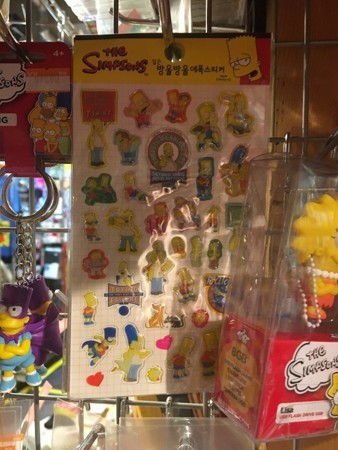 f:id:simpsons555:20170812083426j:image
