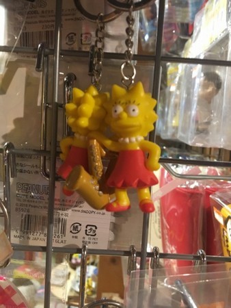 f:id:simpsons555:20170812083428j:image
