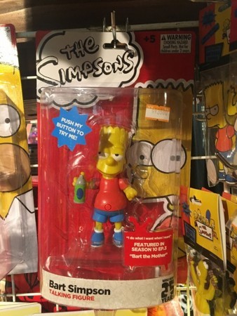 f:id:simpsons555:20170812083430j:image