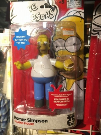f:id:simpsons555:20170812083431j:image