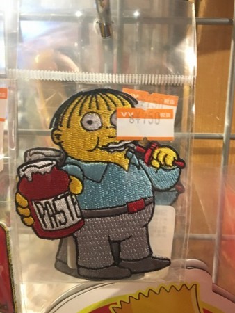 f:id:simpsons555:20170812083439j:image